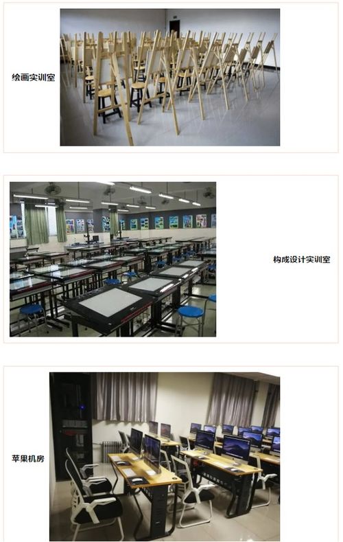 安全技術(shù)防范系統(tǒng)設(shè)計施工服務(wù) 工業(yè)設(shè)計在浙江安防職業(yè)技術(shù)學(xué)院的創(chuàng)新實踐